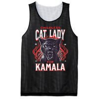 Childless Cat Ladies Against Fascism Mesh Reversible Basketball Jersey Tank