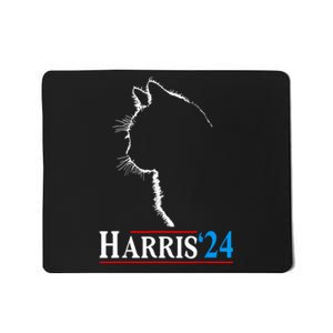 Childless Cat Lady Funny Cat Ladies For Kamala Harris 2024 Mousepad