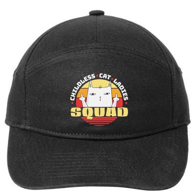 Childless Cat Ladies Squad Club Lady Funny Middle Finger 7-Panel Snapback Hat