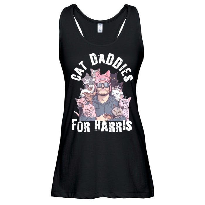 Childless Cat Lady Kamala Cat Dad Ladies Essential Flowy Tank