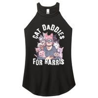 Childless Cat Lady Kamala Cat Dad Women's Perfect Tri Rocker Tank