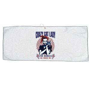 Crazy Cat Lady For Kamala 2024 Large Microfiber Waffle Golf Towel