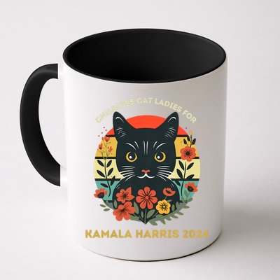 Childless Cat Ladies For Kamala Harris 2024 Election Mug