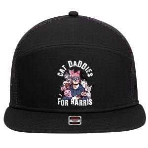 Childless Cat Lady Kamala Cat Dad 7 Panel Mesh Trucker Snapback Hat