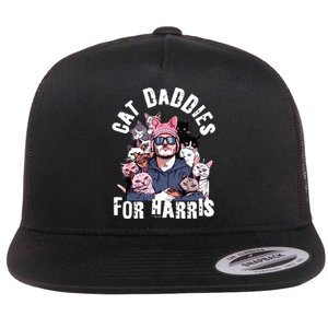 Childless Cat Lady Kamala Cat Dad Flat Bill Trucker Hat