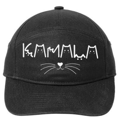 Childless Cat Ladies For Harris 2024 Funny Cat Nose Election 7-Panel Snapback Hat