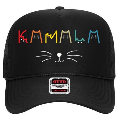 Commala Cat Lettering Positive Funny Cat Letters High Crown Mesh Back Trucker Hat