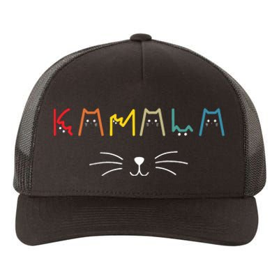 Commala Cat Lettering Positive Funny Cat Letters Yupoong Adult 5-Panel Trucker Hat