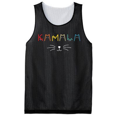 Commala Cat Lettering Positive Funny Cat Letters Mesh Reversible Basketball Jersey Tank