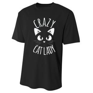 CRAZY CAT LADY Funny Fur Mom Mother's Day Christmas Birthday Performance Sprint T-Shirt