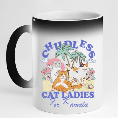 Childless Cat Lady For Kamala Harris 2024 Election Funny Cat Love 11oz Black Color Changing Mug