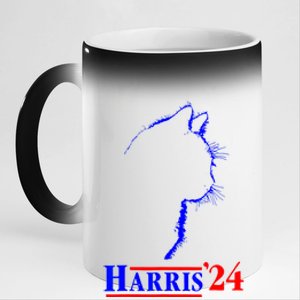 Childless Cat Lady For Harris 2024 11oz Black Color Changing Mug