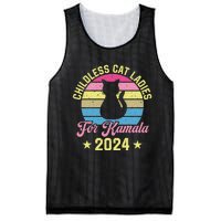 Childless Cat Ladies For Kamala 2024 Mesh Reversible Basketball Jersey Tank