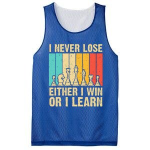 Cool Chess Lover Art For Novelty Chess Player Mesh Reversible Basketball Jersey Tank