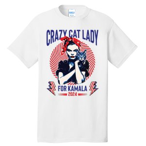 Crazy Cat Lady For Kamala 2024 Kamala Election 2024 Vote Tall T-Shirt