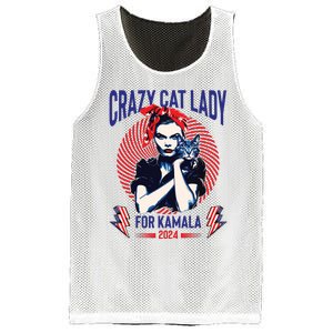 Crazy Cat Lady For Kamala 2024 Kamala Election 2024 Vote Mesh Reversible Basketball Jersey Tank