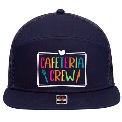 Cafeteria Crew Lunch Ladies Back To School Lunch Lady Squad 7 Panel Mesh Trucker Snapback Hat