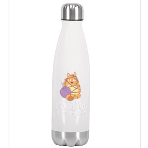 Crocheting Cat Lover Yarn Sewing Knitting Lover Great Gift Stainless Steel Insulated Water Bottle