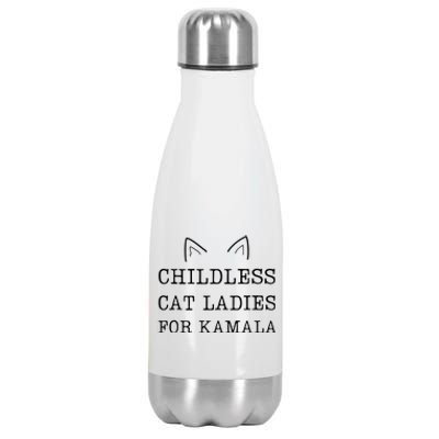 Childless Cat Ladies For Kamala 2024 Stainless Steel Insulated Water Bottle