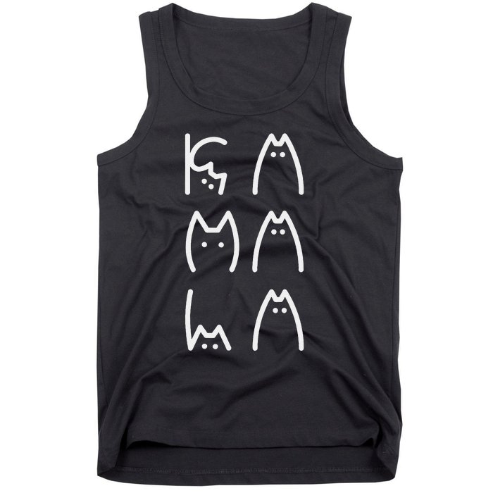 Childless Cat Ladies For Kamala Election 2024 Cat Lady Tank Top