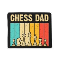 Cool Chess Lover Art For Dad Men Father Novelty Chess Player Mousepad