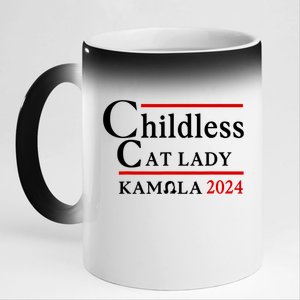 Childless Cat Lady 2024 Kamala 11oz Black Color Changing Mug