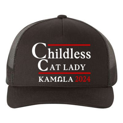 Childless Cat Lady 2024 Kamala Yupoong Adult 5-Panel Trucker Hat