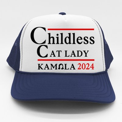 Childless Cat Lady 2024 Kamala Trucker Hat