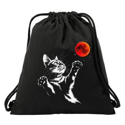 Curious Cat Lunar Eclipse 14 March 2025 Blood Moon Women Drawstring Bag