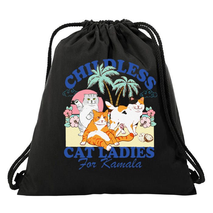 Childless Cat Ladies Vote Rosie The Riveter Kamala Summer Drawstring Bag