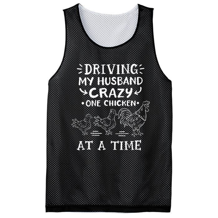 Crazy Chicken Lady Funny Chicken Mesh Reversible Basketball Jersey Tank