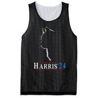 Childless Cat Lady Ladies For Kamala Harris Voting Kamala Mesh Reversible Basketball Jersey Tank