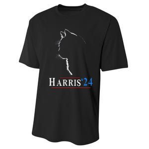 Childless Cat Lady Ladies For Kamala Harris Voting Kamala Performance Sprint T-Shirt