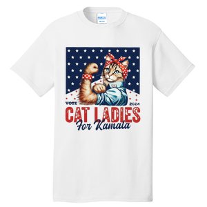 Childless Cat Ladies Tall T-Shirt