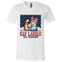 Childless Cat Ladies V-Neck T-Shirt