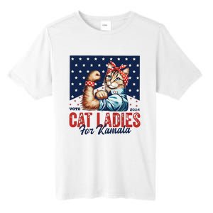 Childless Cat Ladies Tall Fusion ChromaSoft Performance T-Shirt