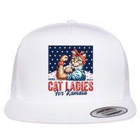 Childless Cat Ladies Flat Bill Trucker Hat
