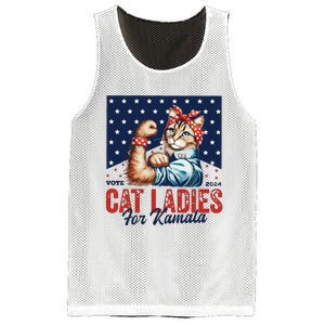 Childless Cat Ladies Mesh Reversible Basketball Jersey Tank