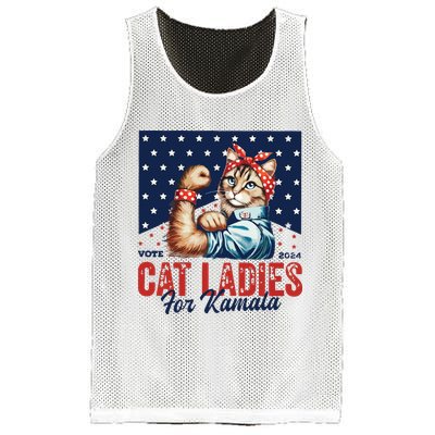 Childless Cat Ladies Mesh Reversible Basketball Jersey Tank