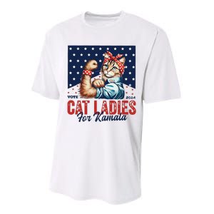 Childless Cat Ladies Performance Sprint T-Shirt