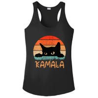 Childless Cat Ladies For Kamala Retro 2024 Ladies PosiCharge Competitor Racerback Tank