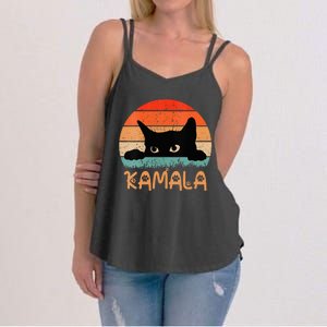 Childless Cat Ladies For Kamala Retro 2024 Women's Strappy Tank