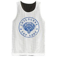 Childless Cat Lady Brave Proud Independent Apparel Mesh Reversible Basketball Jersey Tank