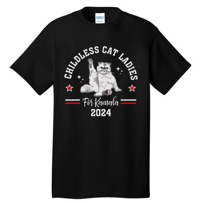 Childless Cat Ladies For Kamala Harris 2024 Election Tall T-Shirt