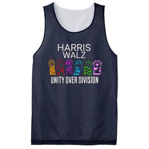 Childless Cat Lady Unity Over Division Harris 2024 Cat Hand Mesh Reversible Basketball Jersey Tank