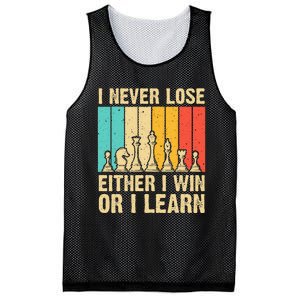 Cool Chess Lover Art For Novelty Chess Player Mesh Reversible Basketball Jersey Tank