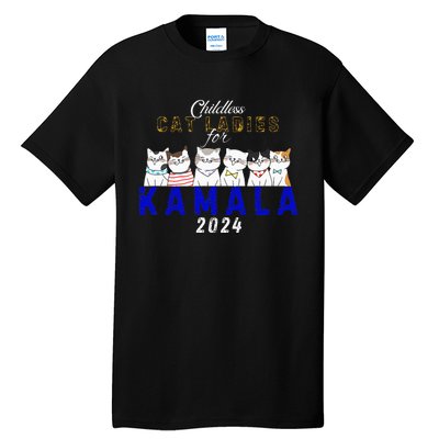 Childless Cat Ladies Vote For Kamala Harris 2024 Election Tall T-Shirt