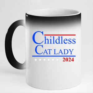 Childless Cat Lady 2024 Funny Kamala Harris 11oz Black Color Changing Mug