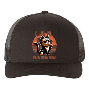 Ch Ch Meow Meow Meow Funny Animal Horror Movie Cute Kitten Yupoong Adult 5-Panel Trucker Hat