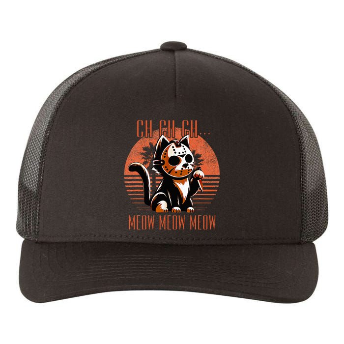 Ch Ch Meow Meow Meow Funny Animal Horror Movie Cute Kitten Yupoong Adult 5-Panel Trucker Hat